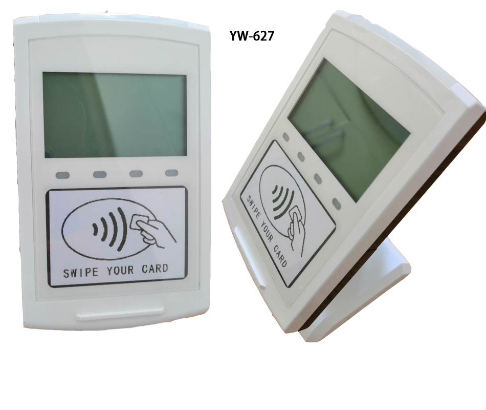 大屏幕高頻RFID讀卡器