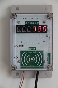 第二代機井灌溉控制器