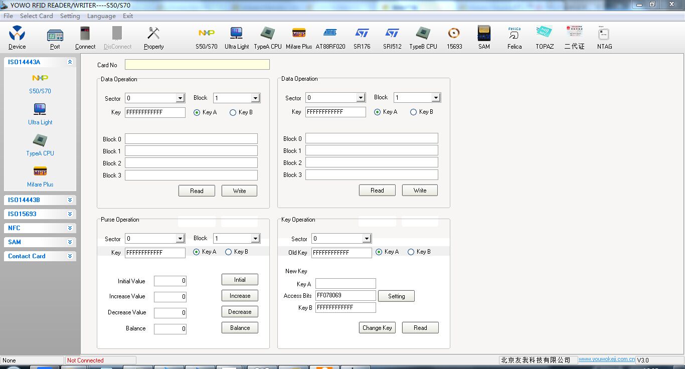 NFC讀寫器演示讀寫程序