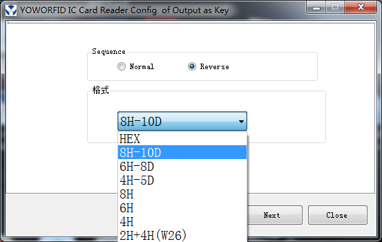 讀(dú)卡器模拟鍵(jiàn)盤輸出軟件V2.0