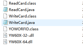 USB讀(dú)卡器windows JNI開發(fā)例程