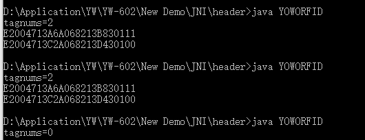 UHF超高頻發卡器的JNI例程